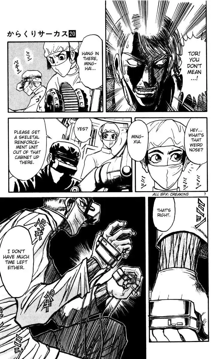 Karakuri Circus Chapter 196 7